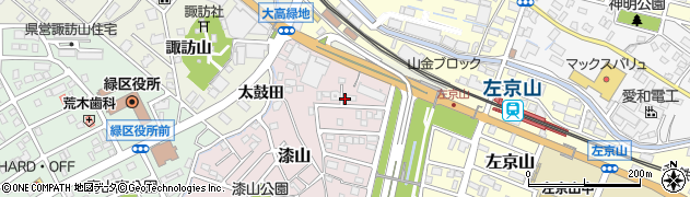 愛知県名古屋市緑区漆山173周辺の地図