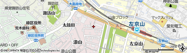 愛知県名古屋市緑区漆山172周辺の地図