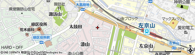 愛知県名古屋市緑区漆山176周辺の地図