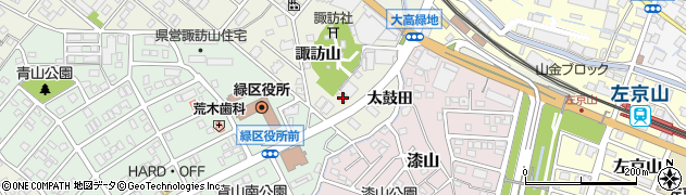 愛知県名古屋市緑区鳴海町諏訪山151周辺の地図