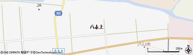 兵庫県丹波篠山市八上上周辺の地図