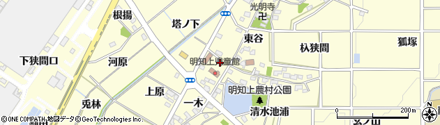 愛知県みよし市明知町東谷21周辺の地図