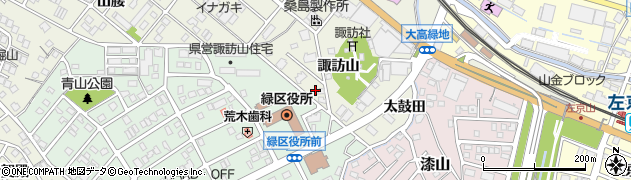 愛知県名古屋市緑区鳴海町諏訪山125周辺の地図