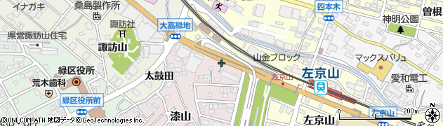 愛知県名古屋市緑区漆山147周辺の地図