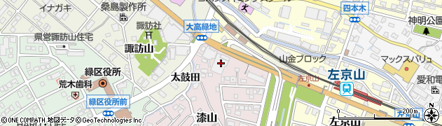 愛知県名古屋市緑区漆山140周辺の地図