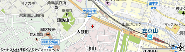 愛知県名古屋市緑区漆山139周辺の地図