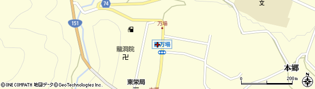 有限会社原田松治郎商店周辺の地図