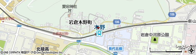京都府京都市左京区岩倉木野町周辺の地図