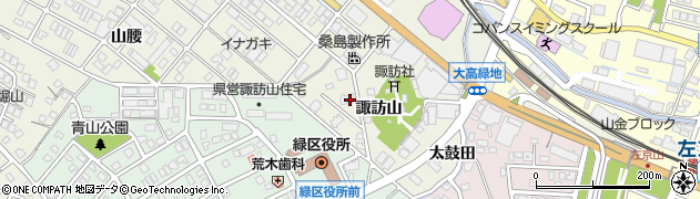 愛知県名古屋市緑区鳴海町諏訪山周辺の地図