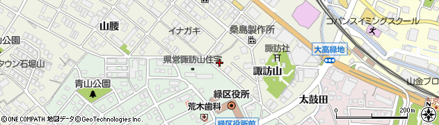 愛知県名古屋市緑区鳴海町諏訪山117周辺の地図