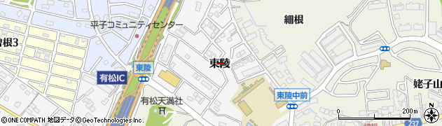 愛知県名古屋市緑区東陵周辺の地図