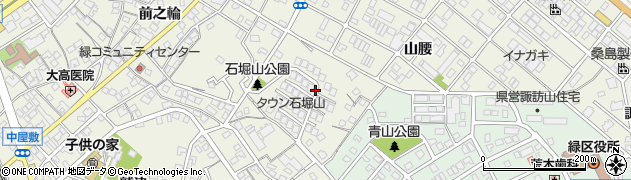 愛知県名古屋市緑区鳴海町石堀山周辺の地図