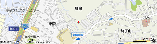 愛知県名古屋市緑区鳴海町細根周辺の地図