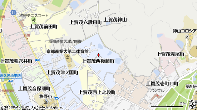 〒603-8021 京都府京都市北区上賀茂西後藤町の地図