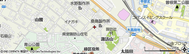 愛知県名古屋市緑区鳴海町諏訪山120周辺の地図