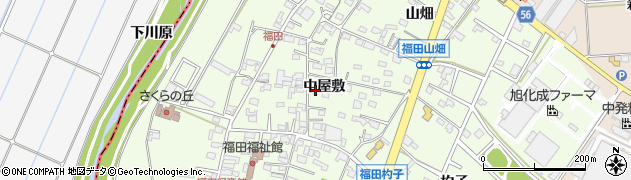 愛知県みよし市福田町中屋敷周辺の地図