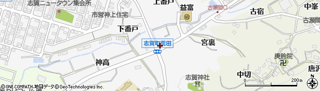 愛知県豊田市志賀町荒田周辺の地図