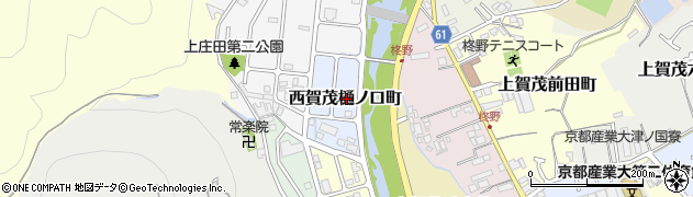 京都府京都市北区西賀茂樋ノ口町周辺の地図