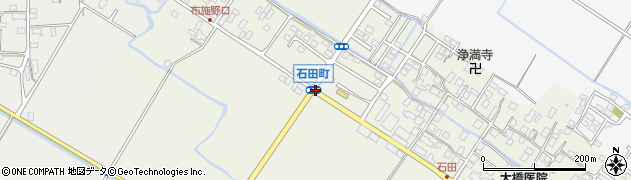 石田町周辺の地図
