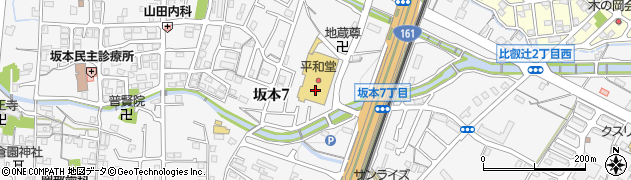 ミーツ　坂本アルセ店周辺の地図