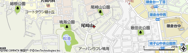 愛知県名古屋市緑区鳴海町（尾崎山）周辺の地図