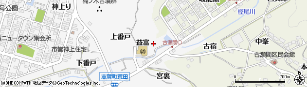 愛知県豊田市志賀町（箕平）周辺の地図