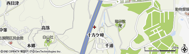 愛知県豊田市古瀬間町十方ケ峰周辺の地図