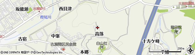 愛知県豊田市古瀬間町高落260周辺の地図