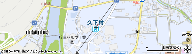 久下村駅周辺の地図