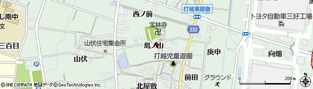 愛知県みよし市打越町（島ノ山）周辺の地図