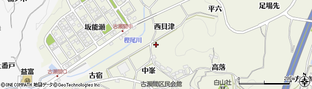 愛知県豊田市古瀬間町西貝津21周辺の地図