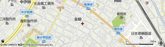 久保田治療院周辺の地図