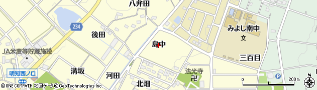 愛知県みよし市明知町（島中）周辺の地図