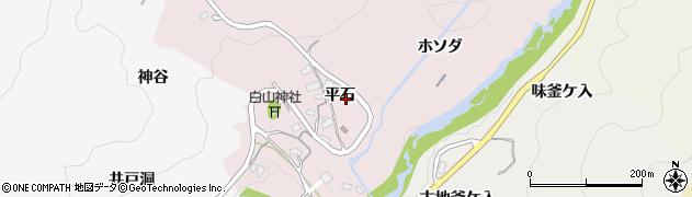 愛知県豊田市幸海町平石周辺の地図