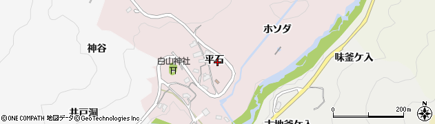 愛知県豊田市幸海町（平石）周辺の地図