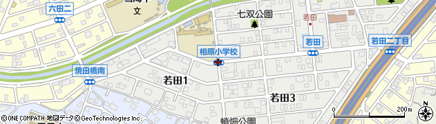 相原小学校周辺の地図