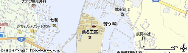 三重県立桑名工業高等学校周辺の地図