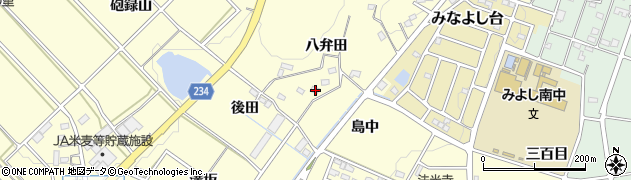 愛知県みよし市明知町八弁田周辺の地図