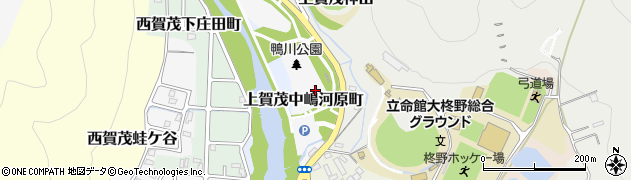 京都府京都市北区上賀茂中嶋河原町周辺の地図