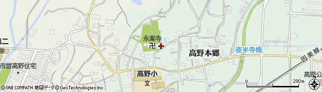 岡山県津山市高野本郷1022周辺の地図