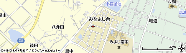 愛知県みよし市みなよし台周辺の地図