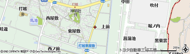 愛知県みよし市打越町（上前）周辺の地図