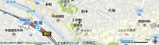 愛知県名古屋市緑区鳴海町（上中町）周辺の地図