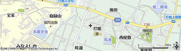 愛知県みよし市打越町（畦違）周辺の地図