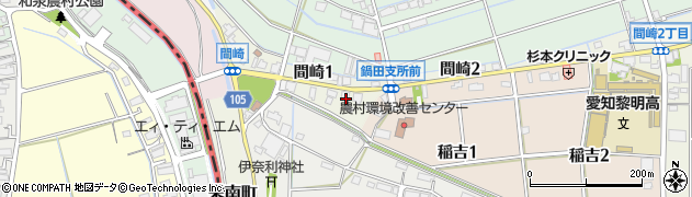 愛知県弥富市間崎周辺の地図