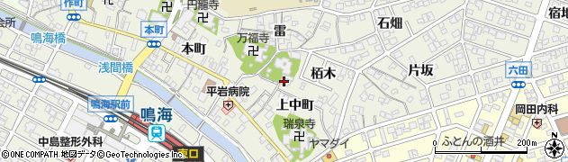 愛知県名古屋市緑区鳴海町上中町10周辺の地図