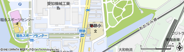 名古屋市立野跡小学校　トワイライトスクール周辺の地図