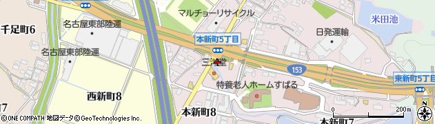 カラオケＪＯＹＪＯＹ豊田１５３本新店周辺の地図