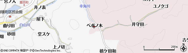 愛知県豊田市幸海町（ベボノ木）周辺の地図
