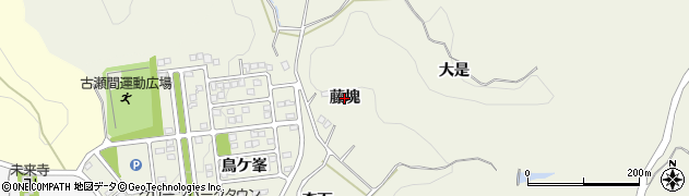 愛知県豊田市古瀬間町（藤塊）周辺の地図